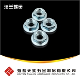 六角法兰螺母 ISO 4161 平板法兰螺母 高品质法兰螺母