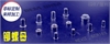 不锈钢拉铆螺母 压铆螺母 卡式螺母 机柜螺母 