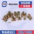 GB17880.1平头竖纹滚花碳钢铆螺母