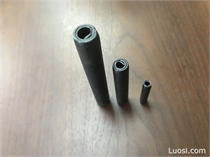 GB/T 879.4-2000