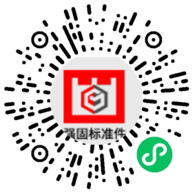 招聘小程序