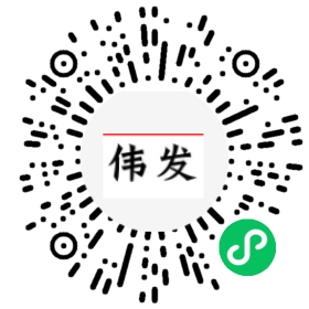 招聘小程序