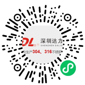 招聘小程序