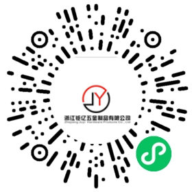招聘小程序