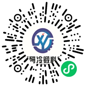 招聘小程序