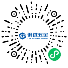 冷墩模具老师微信小程序二维码