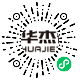 螺母师傅（33B，41B）微信小程序二维码