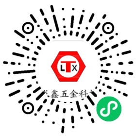 多工位螺丝师傅微信小程序二维码