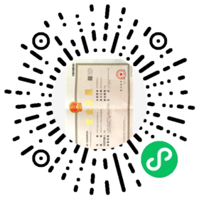 螺母师傅微信小程序二维码