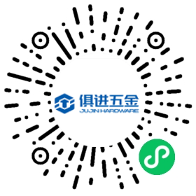 冷镦螺栓技师(多工位）急招！微信小程序二维码