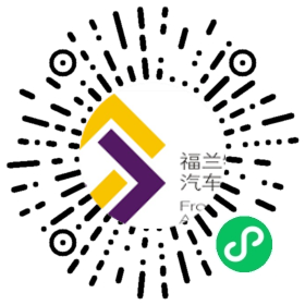 一模两冲师傅微信小程序二维码