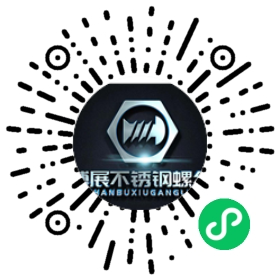 一模二打头师傅微信小程序二维码