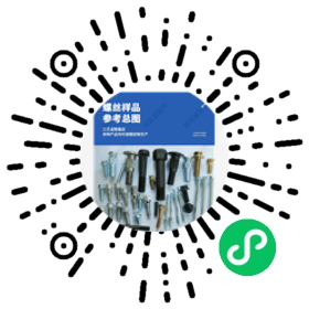 滚丝师傅微信小程序二维码