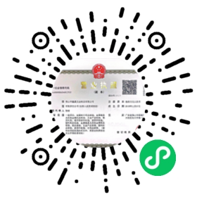 模具车床师傅微信小程序二维码