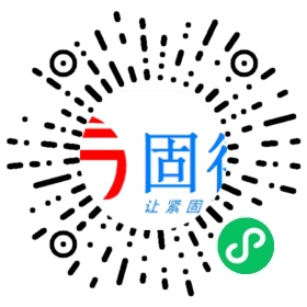 螺母机师傅微信小程序二维码