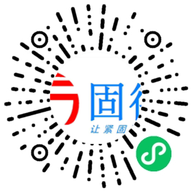 螺母机师傅微信小程序二维码
