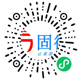 螺母机师傅微信小程序二维码