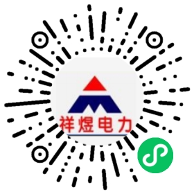 计划物控员微信小程序二维码