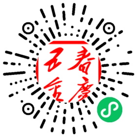 螺丝报价工程微信小程序二维码