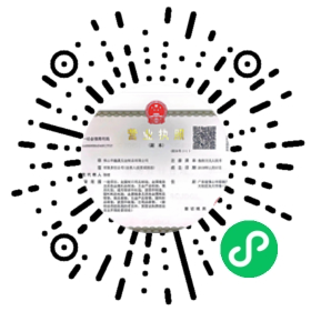 质量工程师微信小程序二维码