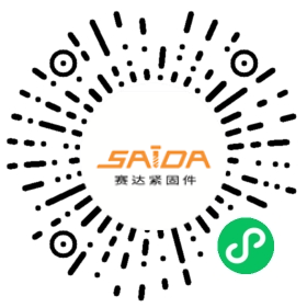 紧固件实验室检验员微信小程序二维码