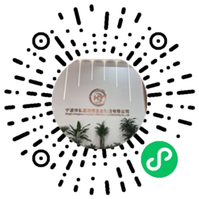 厂长助理微信小程序二维码