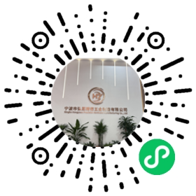 品质工程师微信小程序二维码