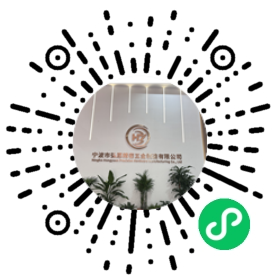 多工位师傅（计件方式）微信小程序二维码