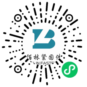打非标件产品微信小程序二维码