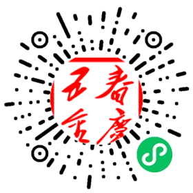 CCD光学筛选机看机学徒微信小程序二维码