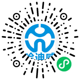 多工位冷镦维保技师微信小程序二维码