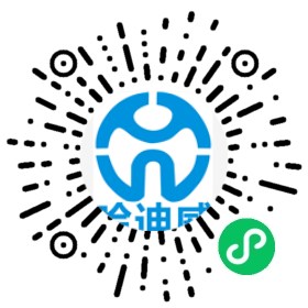 体系认证主管微信小程序二维码