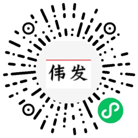 搓牙师傅微信小程序二维码