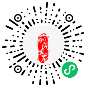 销售总监/经理/主管/销售员微信小程序二维码