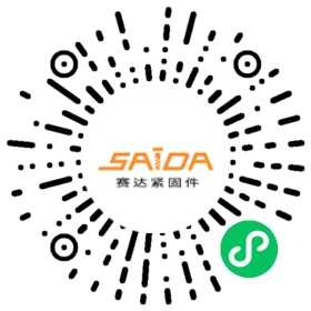 配套紧固件业务销售主管微信小程序二维码