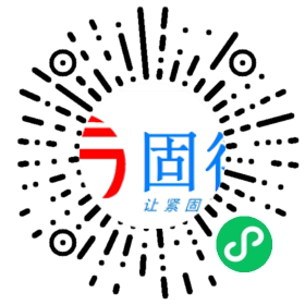 螺母机师傅微信小程序二维码