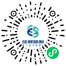 生产计划/物料管理微信小程序二维码