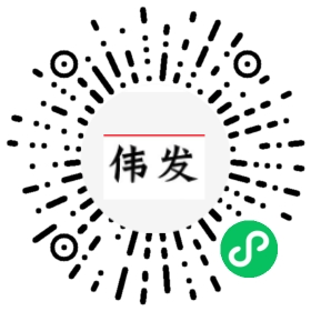 生产文员微信小程序二维码
