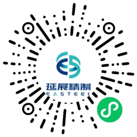 外销经理/主管微信小程序二维码