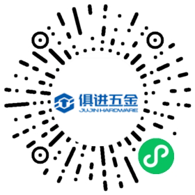 SQE(供应商质量工程师)微信小程序二维码