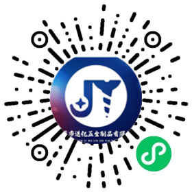 凸轮机师傅微信小程序二维码