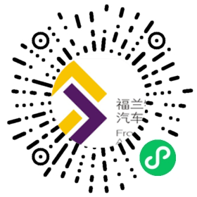 冲压师傅微信小程序二维码