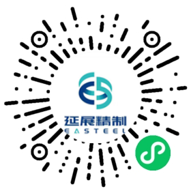 生产计划/物料管理微信小程序二维码