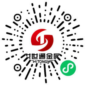0#打头师傅微信小程序二维码
