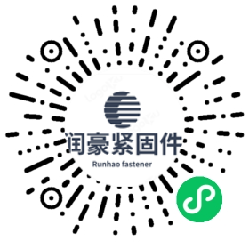 螺母机师傅微信小程序二维码