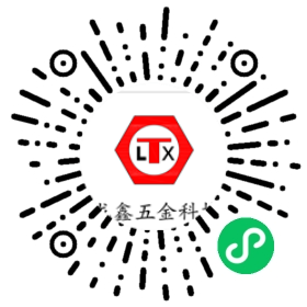 仓库文员微信小程序二维码