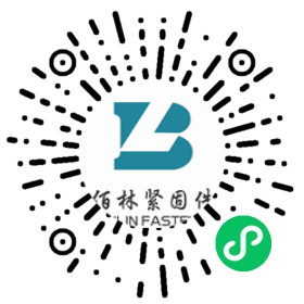 外贸业务员微信小程序二维码