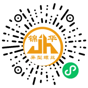 熟练冲床工微信小程序二维码