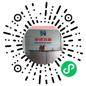 拉丝工微信小程序二维码