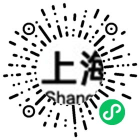 招学徒工微信小程序二维码